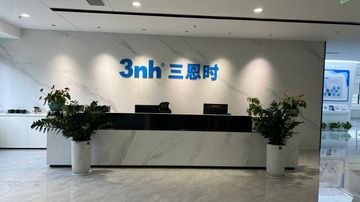 Factory and facilities of Guangdong Threenh Technology Co., Ltd.