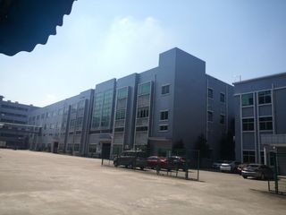Factory facility photo 3