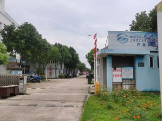 Factory facility photo 2