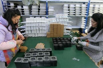 Factory facility photo 5