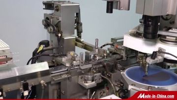 Factory and facilities of Peony Lighting Technology Co., Ltd.