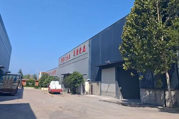 Factory facility photo 3