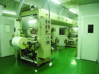 Factory facility photo 5