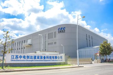 Factory facility photo 2