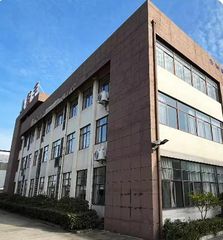 Factory facility photo 3