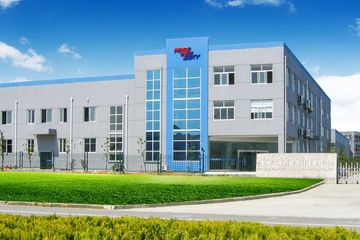Factory facility photo 2