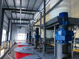 Factory facility photo 3