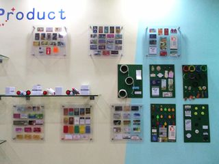 Factory facility photo 5