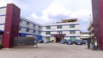 Factory and facilities of Guangzhou Hongmeibei Biotechnology Co., Ltd.