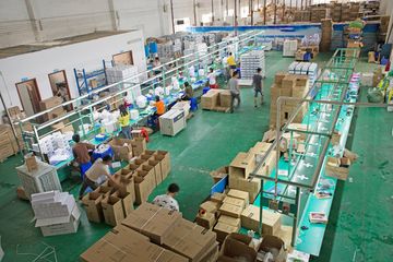 Factory facility photo 5