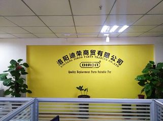 Factory facility photo 3