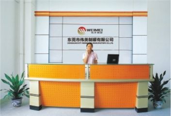 Factory and facilities of Dongguan City Weimei Can(Manufactory) Co., Ltd.