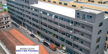 Factory and facilities of Changsha Sofly Industry Co.,Ltd