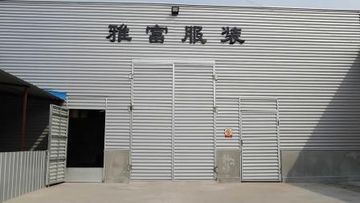 Factory and facilities of Ningbo Xio Chic Fashion Co., Ltd