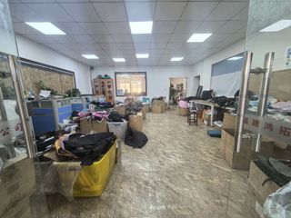 Factory facility photo 3