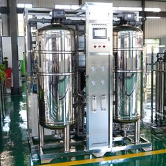 Factory facility photo 5
