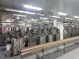 Factory facility photo 4