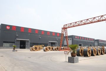 Factory facility photo 2
