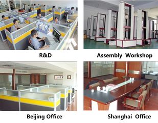 Factory facility photo 3