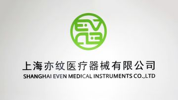 Factory and facilities of Shanghai Even Medical Instruments Co., Ltd.