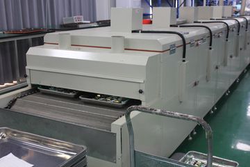 Factory facility photo 3