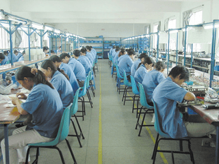Factory facility photo 3