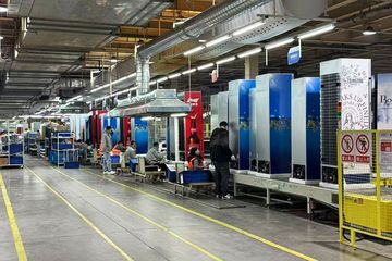 Factory facility photo 5