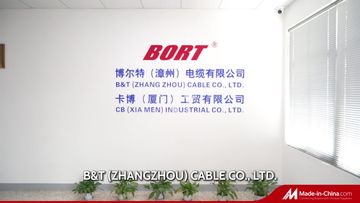 Factory and facilities of B&amp;T (ZHANGZHOU) CABLE CO., LTD.