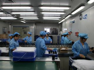 Factory facility photo 3