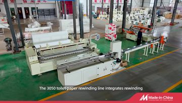 Factory and facilities of Xuchang Hengyuan Paper Machinery Co., Ltd.