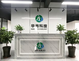 Factory facility photo 2