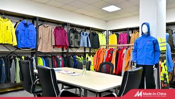 Factory and facilities of Fuzhou Changtai Textile Co., Ltd.