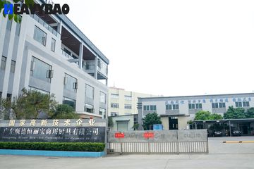 Factory facility photo 2