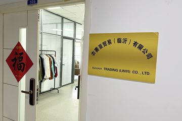 Factory facility photo 2
