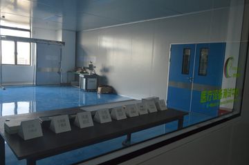 Factory facility photo 3