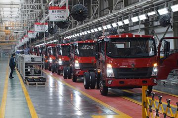 Factory facility photo 5
