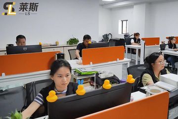 Factory facility photo 3