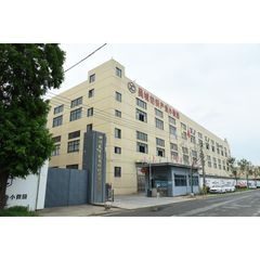 Factory facility photo 2