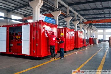 Factory facility photo 5