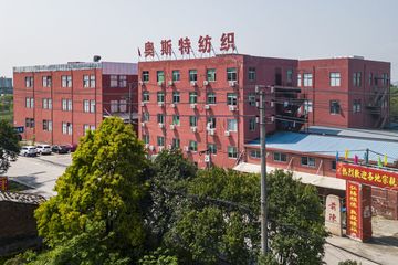 Factory facility photo 3