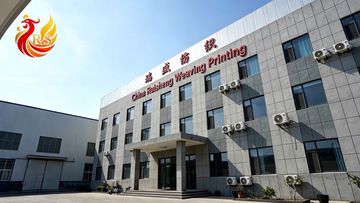 Factory and facilities of Weifang Ruisheng Weaving Co., Ltd.