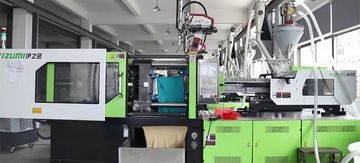 Factory facility photo 4