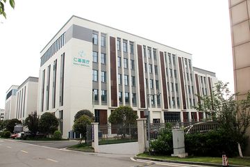 Factory facility photo 2