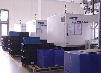 Factory facility photo 5