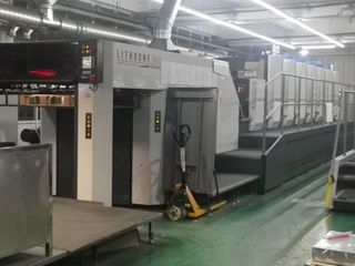 Factory facility photo 4