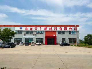 Factory facility photo 4