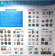 Factory and facilities of Xiamen Zhen Tu Construction Engineering Co., Ltd.