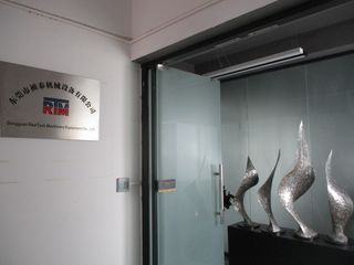 Factory facility photo 3