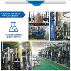 Factory facility photo 4