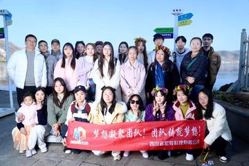 Factory and facilities of Sichuan Hongjun Science and Technology Co., Ltd.